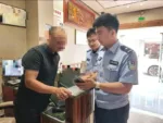 浙江租房新规施行不到1月 多房东被罚 2 34