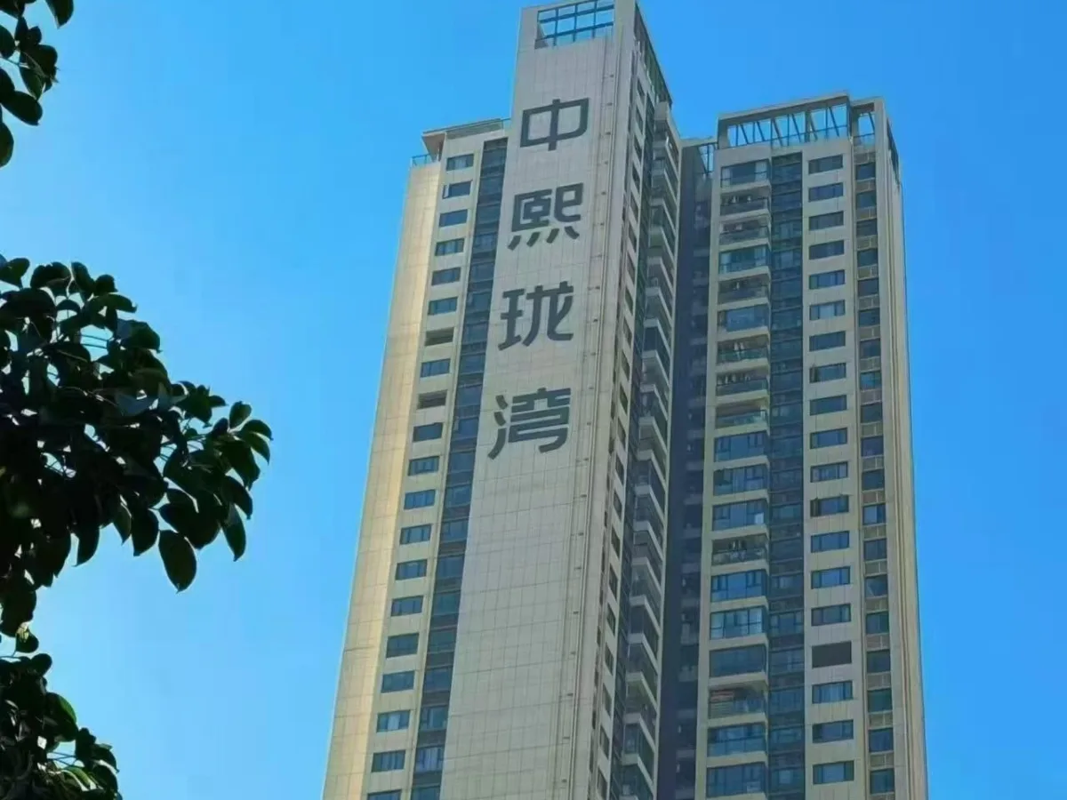 珑湾上城花园118平四房两卫，得房率90%+，业主诚意出售395万