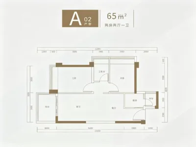 沙井【恒兴御景园】前海会展旁·现楼带装修2-4房220万起
