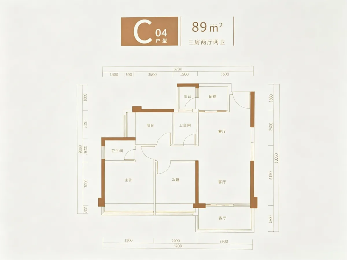 沙井【恒兴御景园】前海会展旁·现楼带装修2-4房220万起