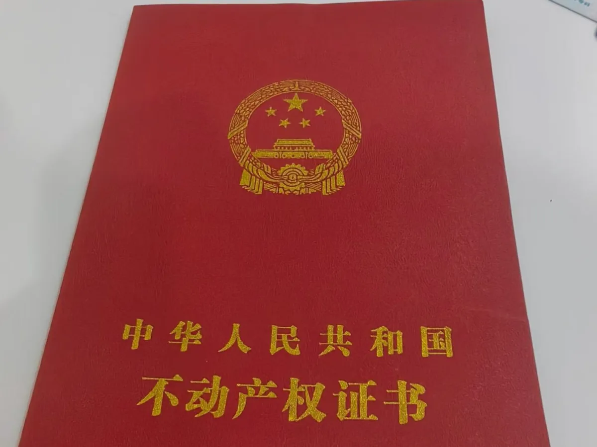 博林君瑞89平3房2卫业主诚意出售320万，速速联系