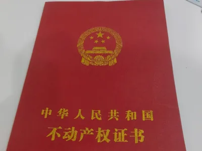 博林君瑞89平3房2卫业主诚意出售320万，速速联系