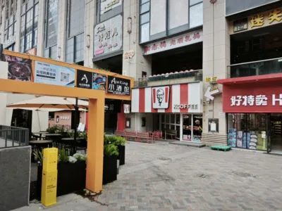 流塘地铁口旺铺面积54平原奶茶店，租金6000元/月