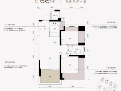 【世纪金源·暄和里】约66-108㎡新规2-4房，约100%得房率