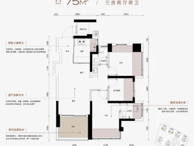 【世纪金源·暄和里】约66-108㎡新规2-4房，约100%得房率
