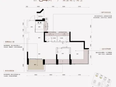 【世纪金源·暄和里】约66-108㎡新规2-4房，约100%得房率