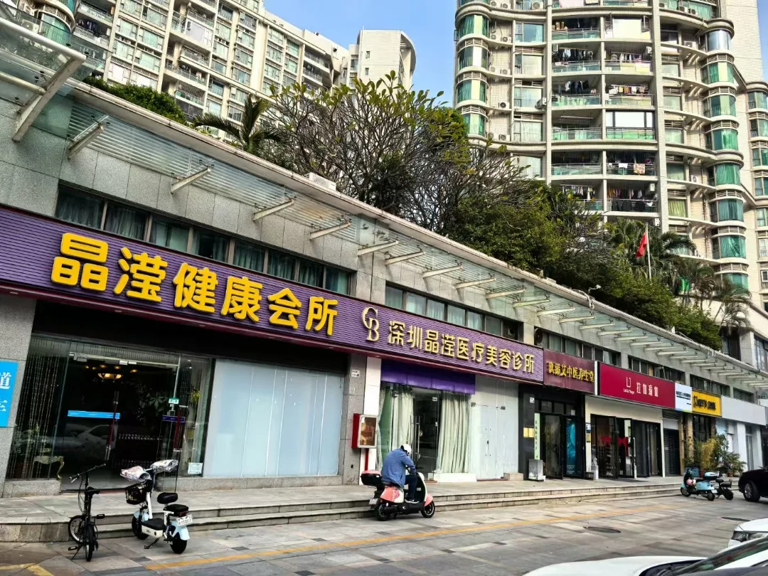 蛇口【海韵嘉园】核心主干道望海路临街旺铺稀缺放售